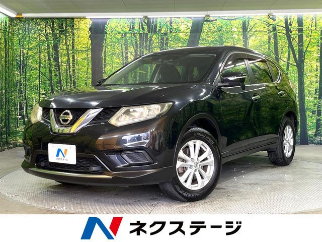 エクストレイル 2.0 20X エマージェンシーブレーキパッケージ 