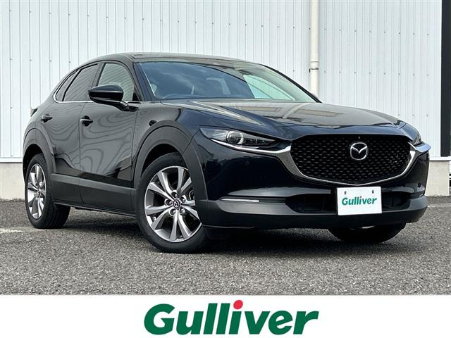 CX-30 1.8 XD プロアクティブ ツーリングセレクション 修復歴無し