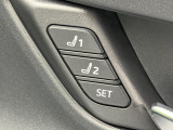 【メモリー機能付きパワーシート】ドライバーごとに設定したシート位置を記憶して、ボタン一つで切り替えできる便利な機能!運転する方が複数名いらっしゃるご家庭におすすめです♪