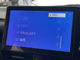 ◆【お問い合わせください】写真の内容に関してやおクルマ購入までの流れなどご不明点、ご質問等がございましたらお気軽にガリバー店舗までお問い合わせください。