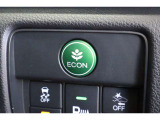 ECONスイッチの効果とあなたの運転で、クルマと力をあわせ「燃費向上=ガソリン代の節約=CO2 削減」のチャレンジをお楽しみください。