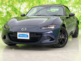 【中古車情報】マツダ ロードスター 1.5 S レザーパッケージ ホワイトセレクション  の中古車詳細（走行距離：2.7万km、カラー：ディープクリスタルブルーマイカ、販売地域：栃木県小山市喜沢）