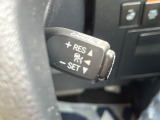【レーダークルーズコントロール】高速道路での長距離走行が楽に!!自動で速度を保つクルーズコントロールが、衝突軽減システムと連携し、前方の車両を感知して車間を保つように速度調節してくれます!!