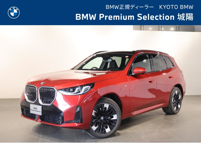 X3 20d xドライブ Mスポーツ ディーゼル 4WD 