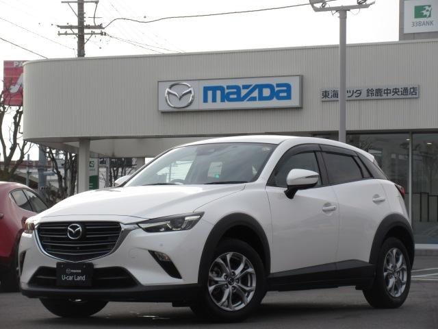 CX-3  1.5 15S ツーリング