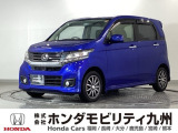 ●カスタムデザインバンパー(フロント/リア)●プロジェクタータイプ ディスチャージヘッドライト〈HID〉●VSA(ABS+TCS+横すべり抑制)●14インチアルミホイールなど充実装備