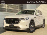 令和5年式 CX-60 XD Sパッケージ マツダ認定中古車 ETC車載器 衝突被害軽減ブレーキ 360&deg;ビューモニター ヘッドアップディスプレイ コネクティッドサービス