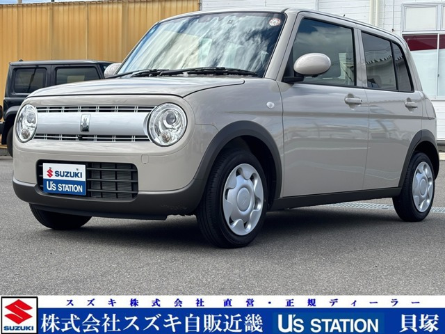 アルトラパン L 