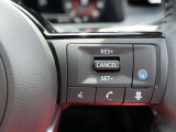 運転楽々のプロパイロット付です。一度体感したら離れられませんよ!