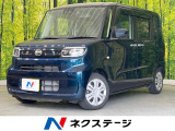 SDナビ バックカメラ 衝突軽減 禁煙車 ドラレコ コーナーセンサー