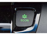ECONモードで地球に優しい運転を♪