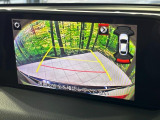 【360&deg;ビューモニター】専用のカメラにより、上から見下ろしたような視点で360度クルマの周囲を確認することができます☆死角部分も確認しやすく、狭い場所での切り返しや駐車もスムーズに行えます。