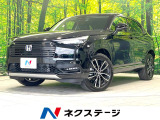 禁煙車 純正9インチナビ 衝突被害軽減システム レーダークルーズ