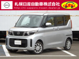日産 ルークス
