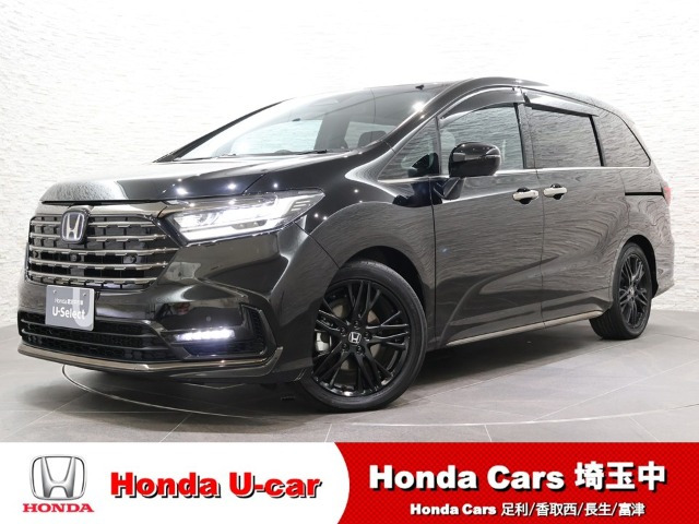 ホンダ オデッセイ 