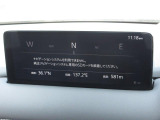 マツダコネクトの10.25インチワイドセンターディスプレイです。『Android Auto』『Apple CarPlay』や独自のコネクテッドサービスに対応したインターフェイスシステムです。