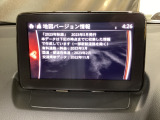 地図データーの更新ご希望のお客様は販売店スタッフにご相談ください。