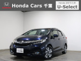 ホンダカーズ千葉東鎌ヶ谷店へようこそ! 当社下取りのお墨付き車両!人気車両で充実装備の一台!おススメです☆どうぞご覧くださいませ☆
