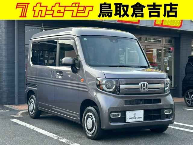 N-VAN +スタイル ファン 4WD 