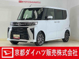 人気のタントカスタムRSパールホワイト入荷しました!ターボもついて4WDですので雪道の運転も安心です。