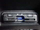 ■【ETC車載器】が装備されています。セットアップをしてお渡しとなり、ETCカードを差し込むだけで高速道路の利用が可能です。