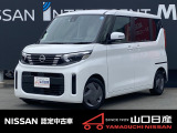 ☆サイトをごらんいただき大変ありがとうございます。これから画像を見ていただきながら、お車の状態やアピールポイントをご説明して行きたいと思います。☆