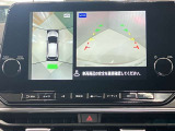 【アラウンドビューモニター】車を上から見下ろしているかのような映像で周囲の状況がひと目で確認、狭い駐車場に駐車するときも安心です♪