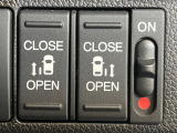 【両側パワースライドドア】スマートキーや運転席のスイッチで後席両側スライドドアの開閉が可能♪電動だから力を入れてドアを開ける必要が無く、小さなお子様でも簡単に開け閉めでき快適です♪