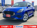 <令和7年式> フロンディアブルーパールメタリック。MAZDA2・フイットをお探しの方!走りながら操縦の楽しさと低燃費を両立【スイフト HYBRID MX】はいかがですか?