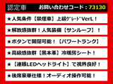 GS 300h バージョン L サンルーフ 禁煙 黒革パワートランク