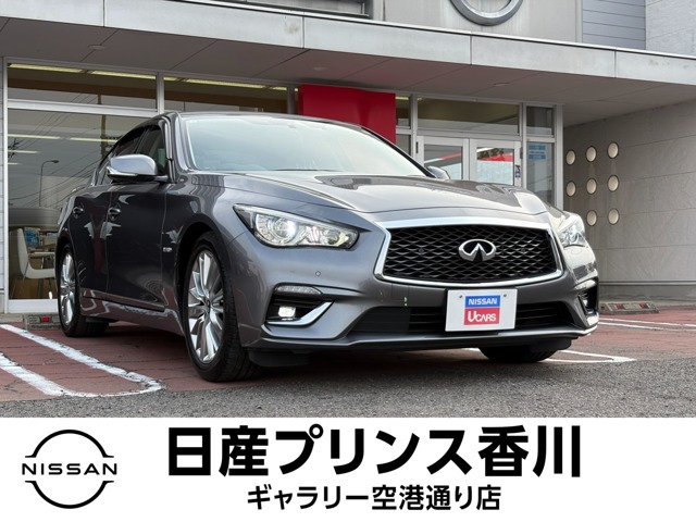 スカイライン 3.5 350GT ハイブリッド タイプP 