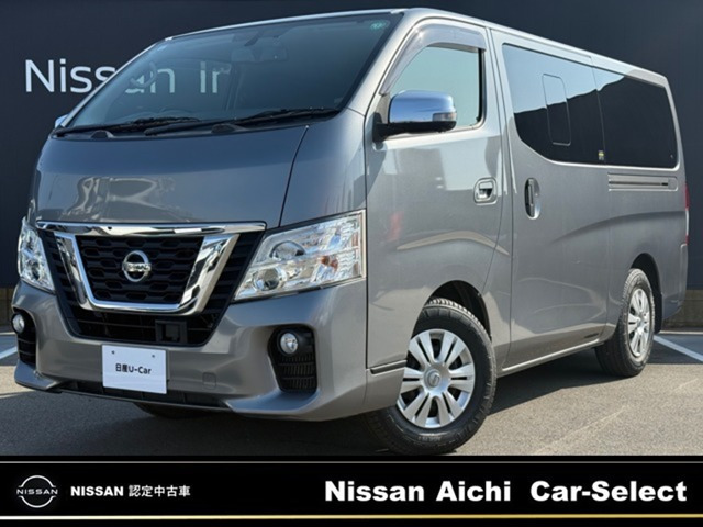 NV350キャラバン 2.5 プレミアムGX ロング ディーゼル 