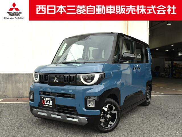 三菱 デリカミニ 