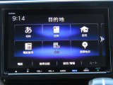 純正メモリーナビ搭載です。知らない道も安心ですね!