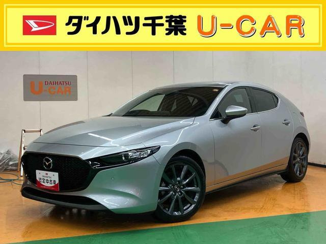MAZDA3セダン 1.5 15S ツーリング
