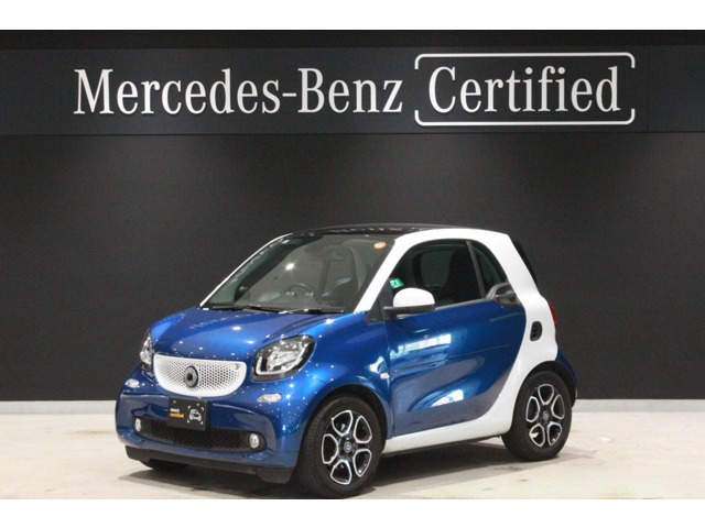 スマートフォーツークーペ ターボ ツイナミック 