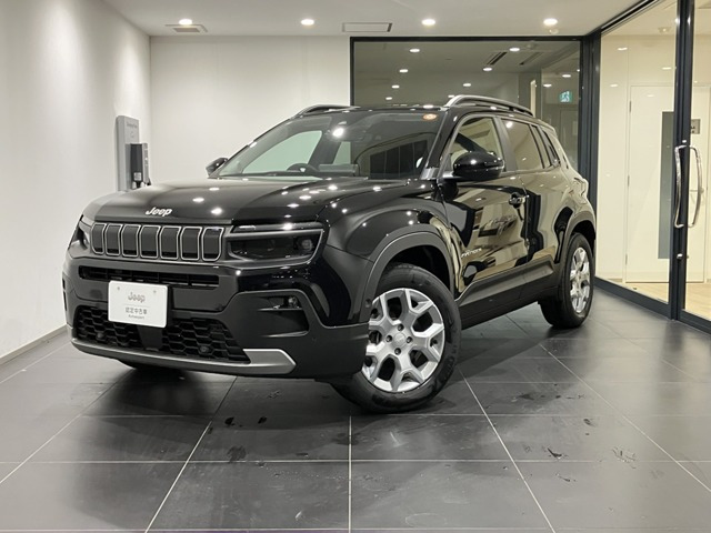 アベンジャー アルティテュード 