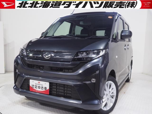 ダイハツ ムーヴ 