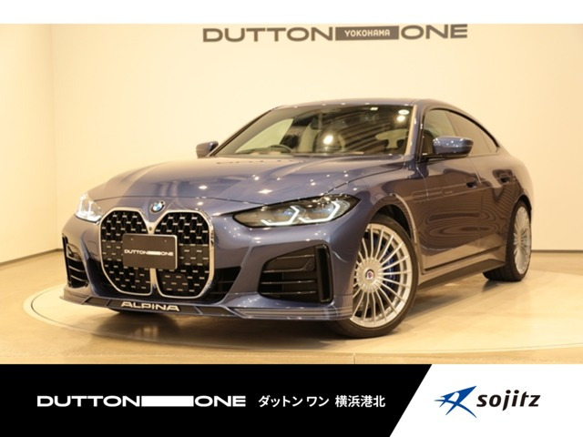 B4グランクーペ アルラット 4WD 