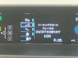 当社のU-Carは隅々までチェック、整備した高品質車をお客様の元へお届けしています。