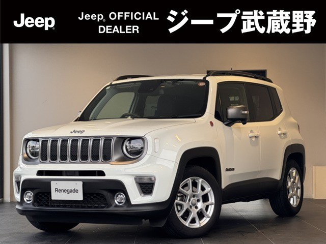 レネゲード リミテッド 