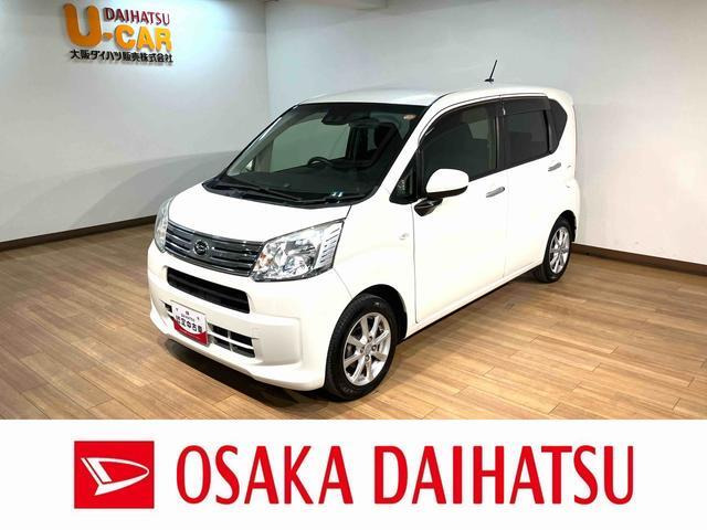 ムーヴ X リミテッドII SAIII 