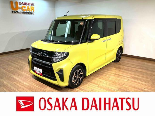 タントカスタム X 