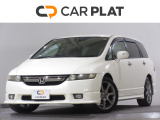 2025年10月より新規オープンしました。メーカー問わず、お客様に合った1台をリーズナブルにご提供することがモットーです。名前の通り、「プラッと」気兼ねなくお立ち寄りください。