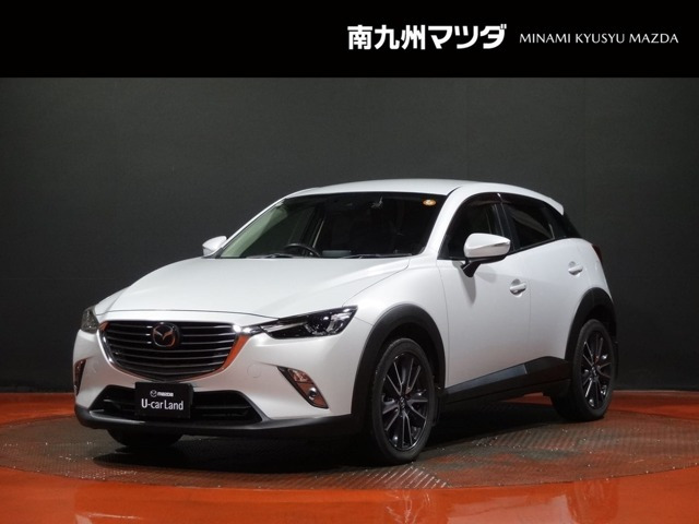 CX-32.0 20S