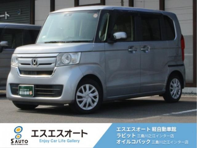 N-BOX G ホンダセンシング 