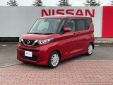 日産サティオ宮城名取店中古車をご覧頂き誠にありがとうございます。当社は宮城県に14店舗を構え、すべてのお店にサービス工場を完備。お客様のカーライフを全力でサポート致します。