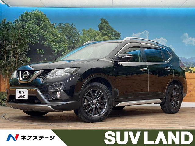 エクストレイル 2.0 20X ブラックエクストリーマーX エマージェンシーブレーキパッケ...