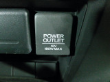 【POWEROUTLET】12V電源ソケットを設置しております。周辺機器の充電にご利用頂けます☆