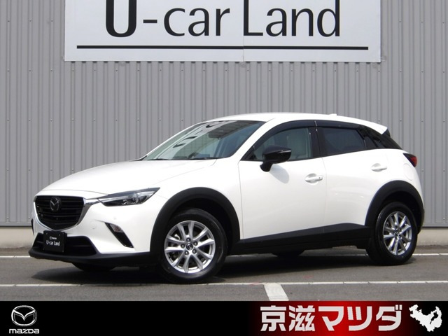 CX-3 1.5 15S アーバンドレッサー 